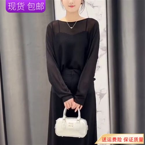 夏日穿搭2025夏季新款女装长袖针织衫薄防晒服上衣小衫空调服