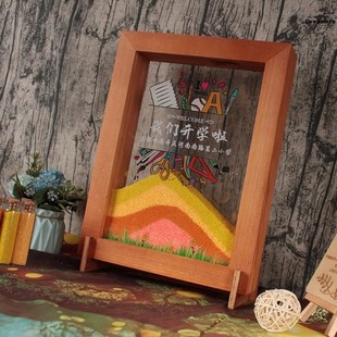 定制开学季流沙画签到框签名板册幼儿园小学摆台毕业祝福沙子厂家
