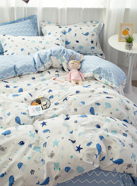 定制儿童纯棉被套尺寸120x150x215cm全棉被罩单件单人150X180X200