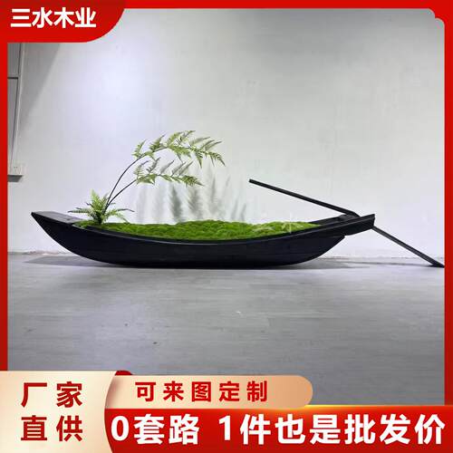 微景观苔藓木船装饰摆件道具花船造景旅游观光电动仿古乌篷船渔船