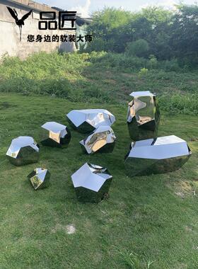 户外草地不锈钢块面石雕塑镜面几何石头切面金属水景艺术装饰摆件