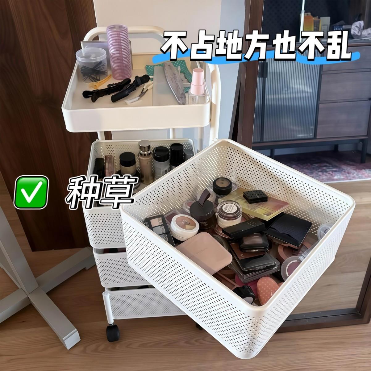 化妆品收纳盒家用多功能小推车置物架落地多层可移动彩妆收纳架子