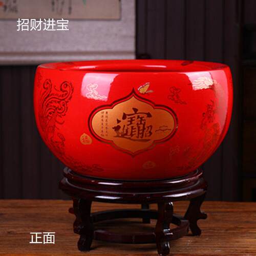 景德镇陶瓷聚宝盆红色招财进宝鱼缸婚喜盆旺财生财储物水缸大花盆
