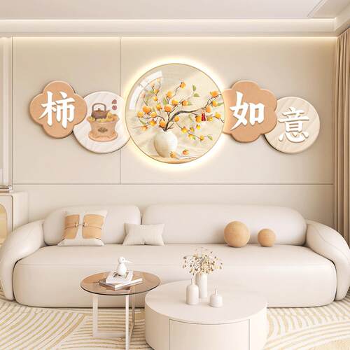 现代轻奢客厅装饰画带灯沙发背景墙挂画壁画简约创意餐厅卧室墙画