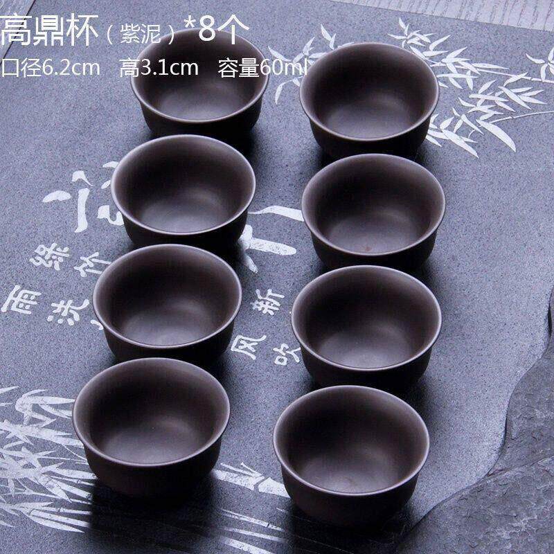 景德镇紫泥红泥品茗杯子喝茶杯紫砂单个主人杯小茶杯6祇8祇装泡茶