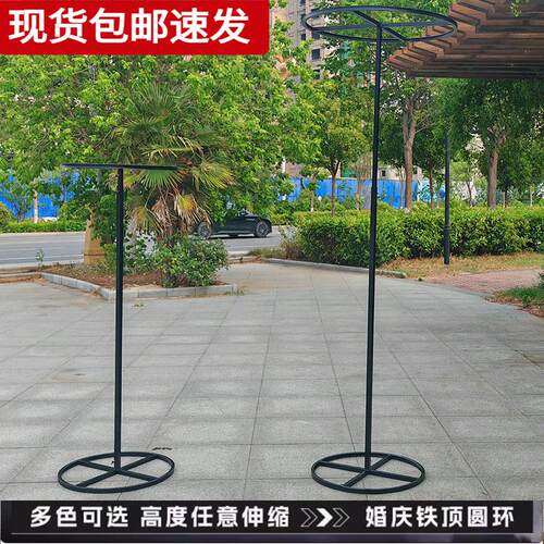 婚庆铁艺道具线帘圆环伸缩架子铁艺珍珠花环路引舞台背景装饰