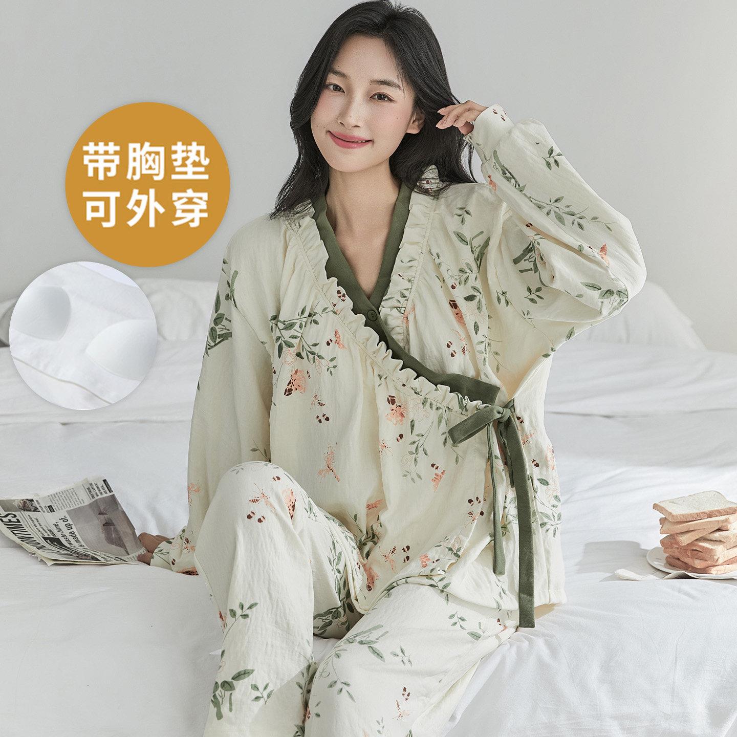 春秋季月子服睡衣套装自带胸垫哺乳产后孕期孕妇女家居服喂奶开衫