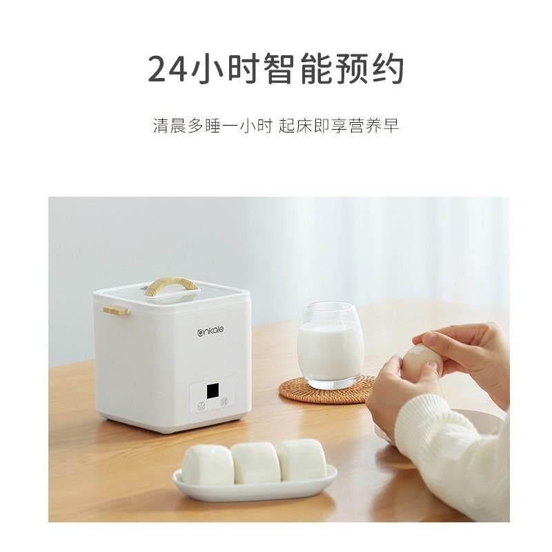 110V出口小家电煮蛋器蒸蛋器自动断电多功能定时温泉蛋小型早餐机