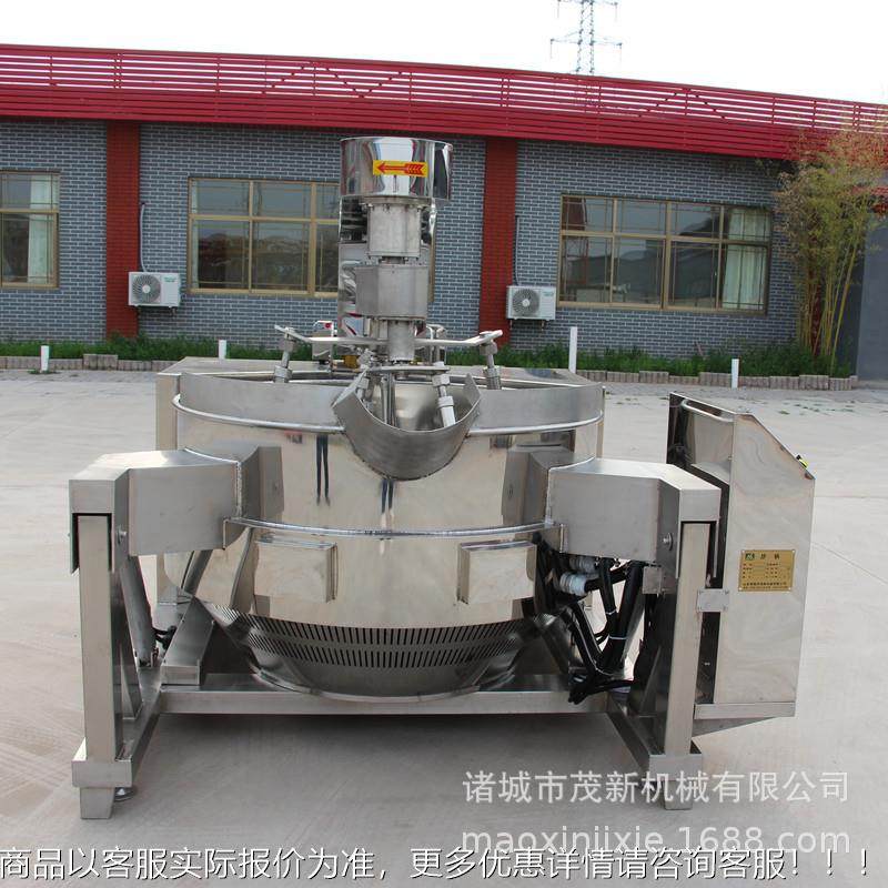 萝卜干爽口菜炒设备拌 800306L全自动行星变多头搅炒制锅 频翻炒,厨房电器,扒炉/铁板烧/手抓饼炉,淘宝优惠券,粉丝福利购,淘宝优惠卷