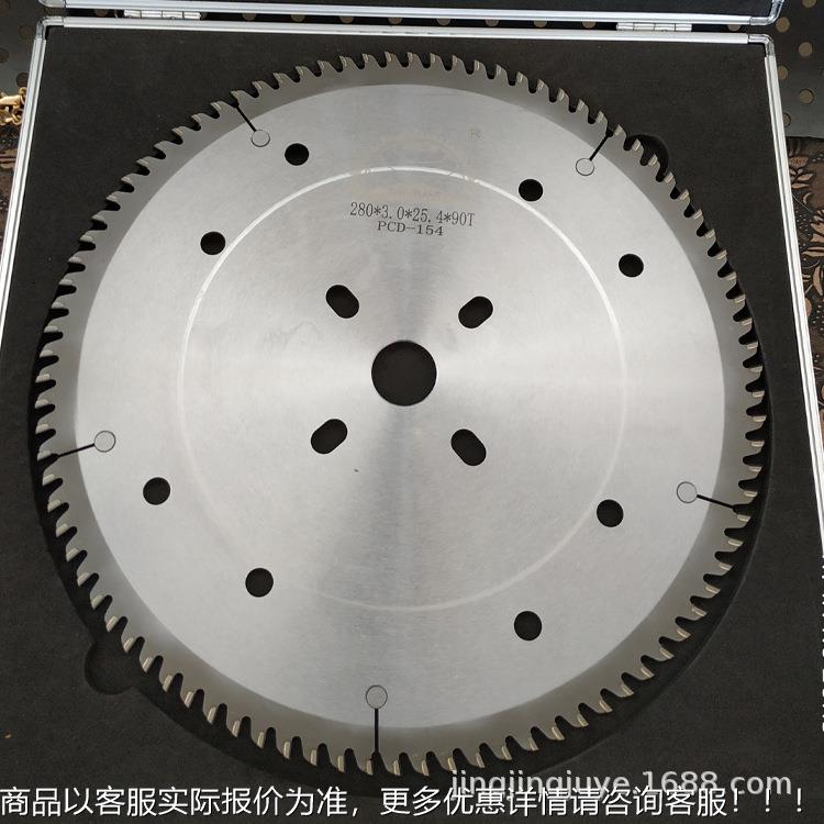 音箱锯横V直V280*90金刚石开锯片HVJ料中纤板T夹板用PCD金刚机石