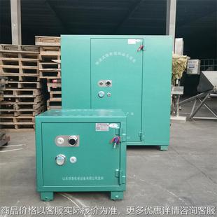 100公斤火药保险柜 临时存放点防爆柜 室外爆破存放密码 锁柜