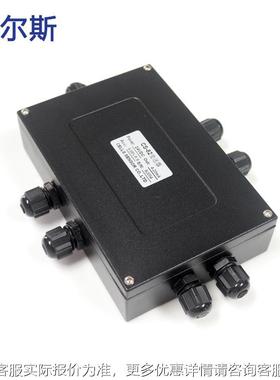 增强型重量变送器 压力变送器 CS82 4-20ma变送器