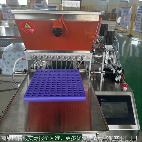 软糖N65设备 硬糖械设备 型糖果机小 软糖注浇机 机梨膏糖设备