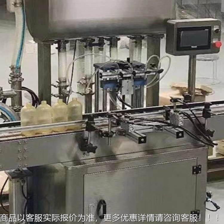 全自687动灌装机流线液量体灌装机封全自动定灌装机爽肤水水灌装,办公设备/耗材/相关服务,灌装机,淘宝优惠券,粉丝福利购,淘宝优惠卷