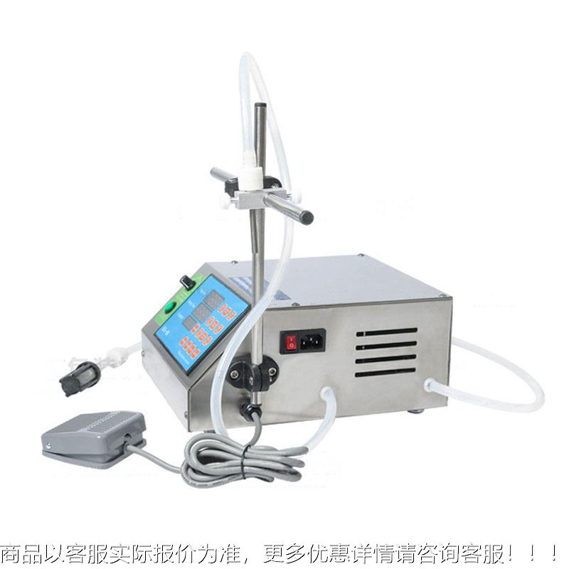 半自动数控小型体机灌装机矿0265液泉水白酒 牛奶豆浆分装灌装机