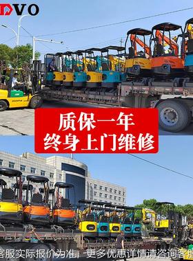 小型挖掘家用挖土工程功破NIQ碎农用果园大棚挖沟多能型小勾机机