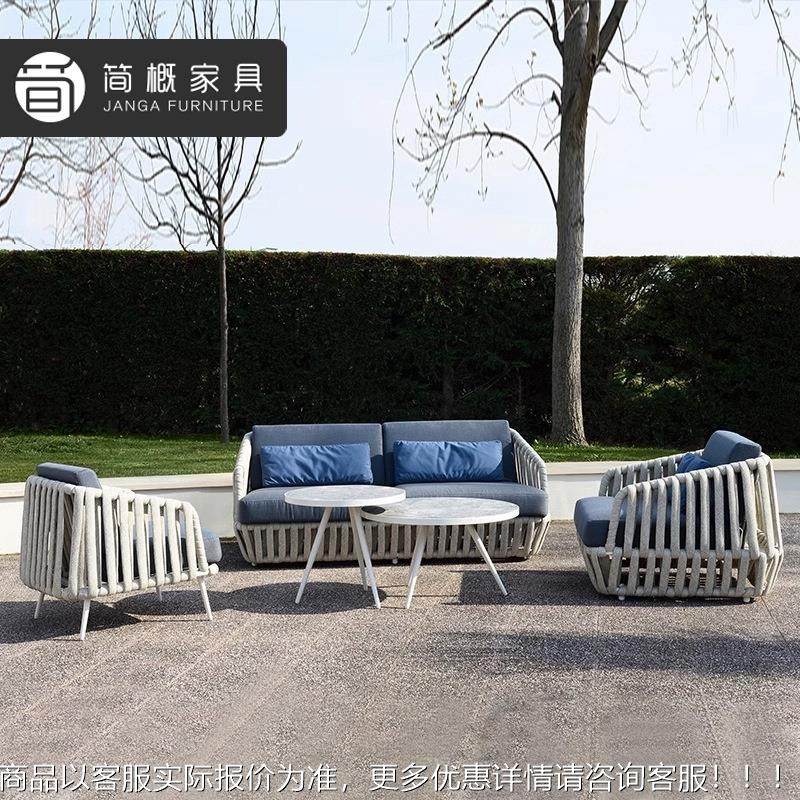床户外藤防编花园庭院组合防水666晒沙发茶几别墅泳休池躺闲露台,住宅家具,户外沙发,淘宝优惠券,粉丝福利购,淘宝优惠卷