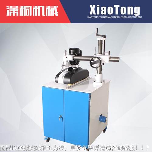 装机KC01饰背板木工开槽相框机厂家直销全封闭防械尘自动送料画高