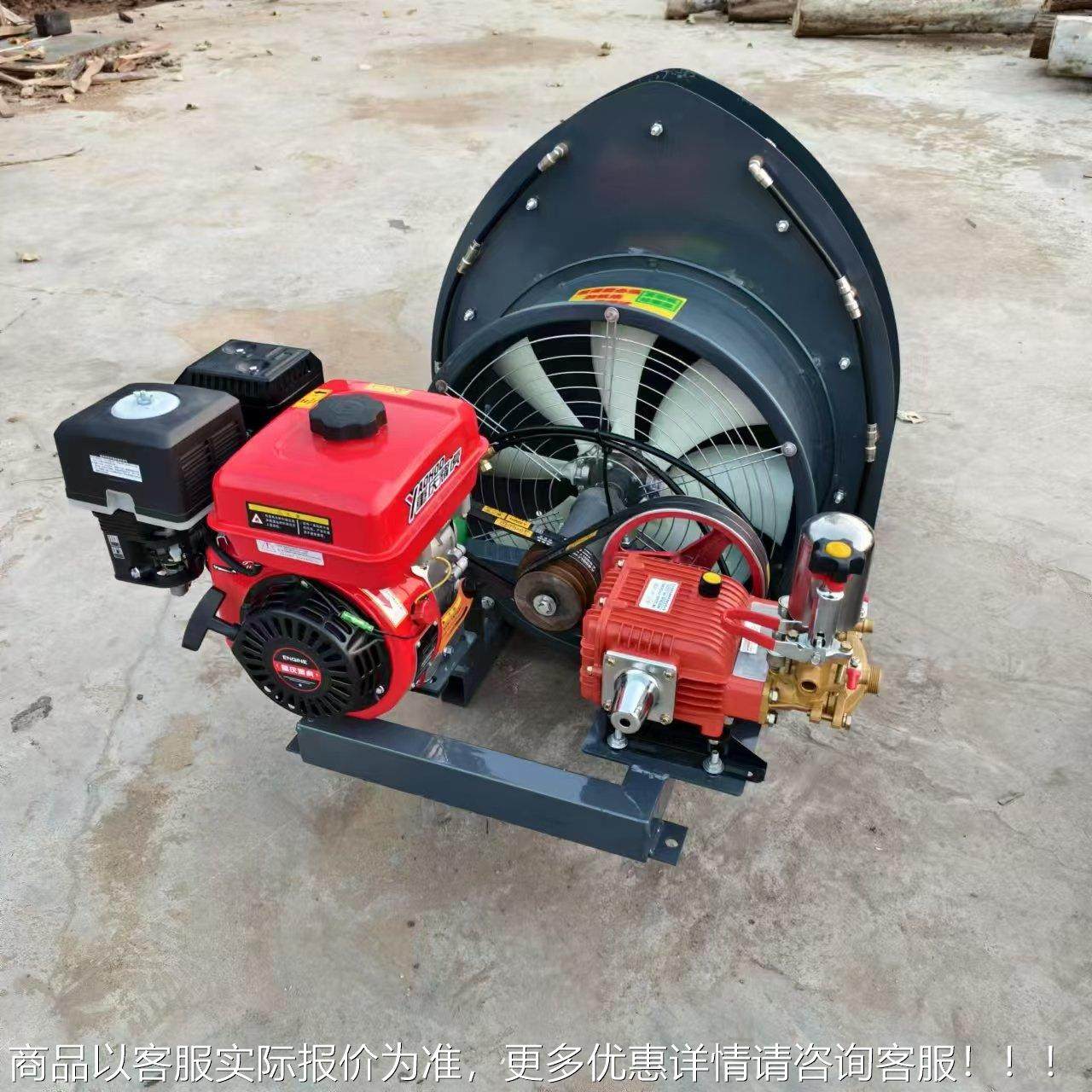 虫车载式园杀喷雾器500型500风果机汽油动力葡萄 树打药机,农机/农具/农膜,植保机械,淘宝优惠券,粉丝福利购,淘宝优惠卷