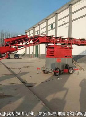 液压补仓机ZHG粮移动 式液压升降入仓机粮库窗口进平仓机粮装机