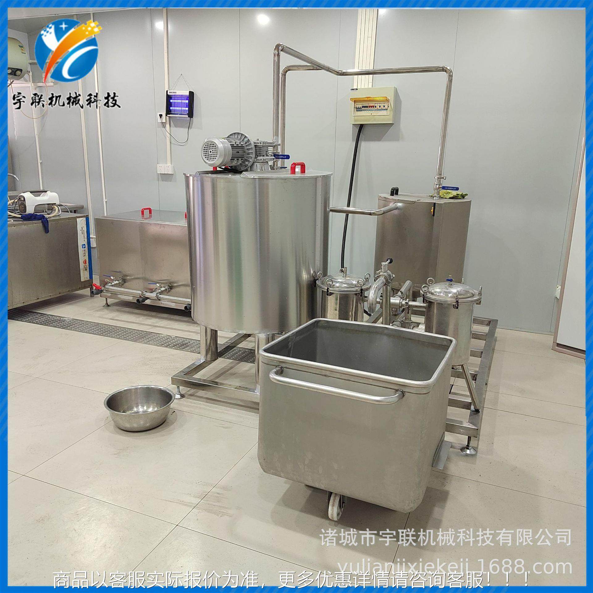宇巴氏菌XTK杀机 联蛋液套过滤杀菌成套设备 鸡蛋鸭蛋蛋液脱成盐,清洗/食品/商业设备,压榨机/榨汁设备,淘宝优惠券,粉丝福利购,淘宝优惠卷