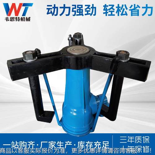 厂家供应螺旋拉马 分体式液压拉马 三爪二爪液压拔轮器