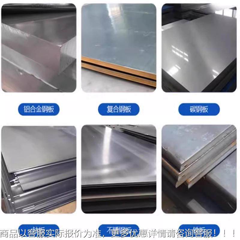 小板材坡口动WGY机平板口率不锈钢钢板电铣边机磨边R角倒角机坡效,农机/农具/农膜,发动机,淘宝优惠券,粉丝福利购,淘宝优惠卷