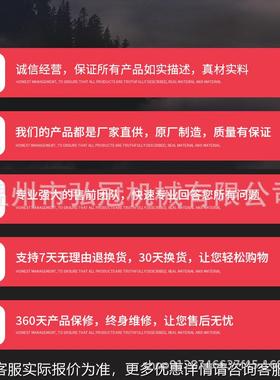 轮椭圆齿轮流量柴油高计精度1寸1.IXW汽5寸2寸电子机械齿流量表