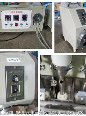 BZD选矿实验模拟 矿教学化选验浮机 连业续浮选设实验备