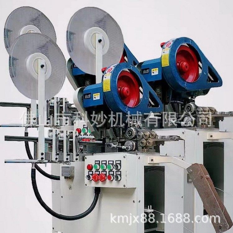 科妙机械C钉机,智能化  节能  厂价出售,机械设备,其他机械设备,淘宝优惠券,粉丝福利购,淘宝优惠卷