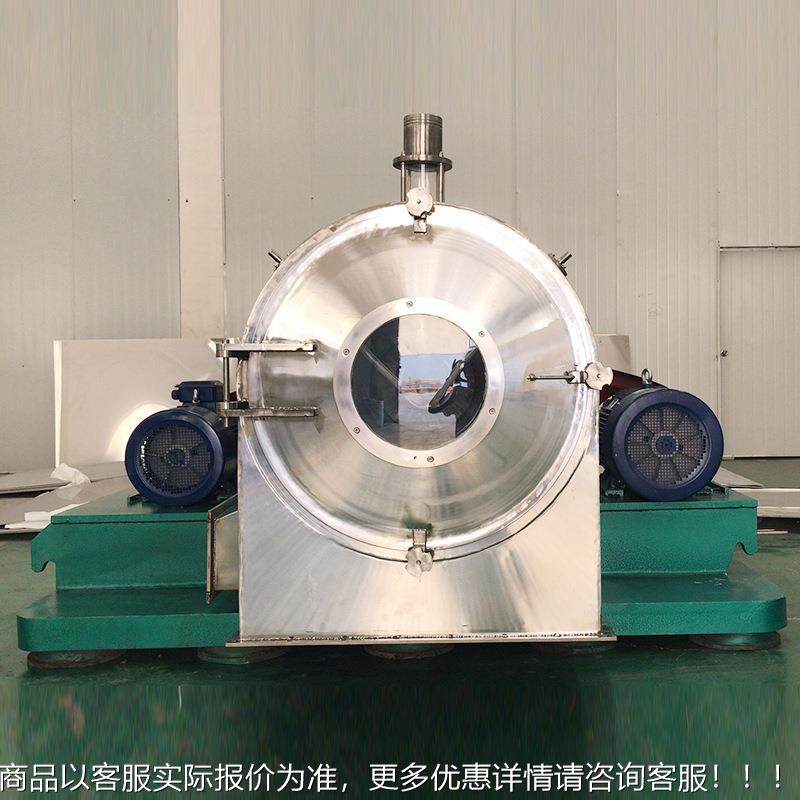 式卧螺旋卸料过滤卧离心0机lwl63式螺旋卸料过详询滤离心机,工业油品/胶粘/化学/实验室用品,离心机,淘宝优惠券,粉丝福利购,淘宝优惠卷