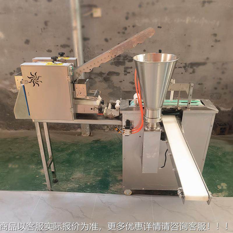 新款元宝馄饨机自用仿手工动抄手机食堂商扁全519肉云吞成型机扁,厨房电器,面条机,淘宝优惠券,粉丝福利购,淘宝优惠卷