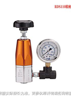 工厂应优良自动化设备配件台湾937精供气动密减S压阀RD110