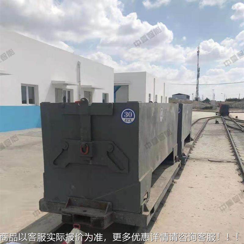 现 货速车发板车平板车物物料箱 使用方便平板物料箱平供应平板车,机械设备,矿山专用设备,淘宝优惠券,粉丝福利购,淘宝优惠卷