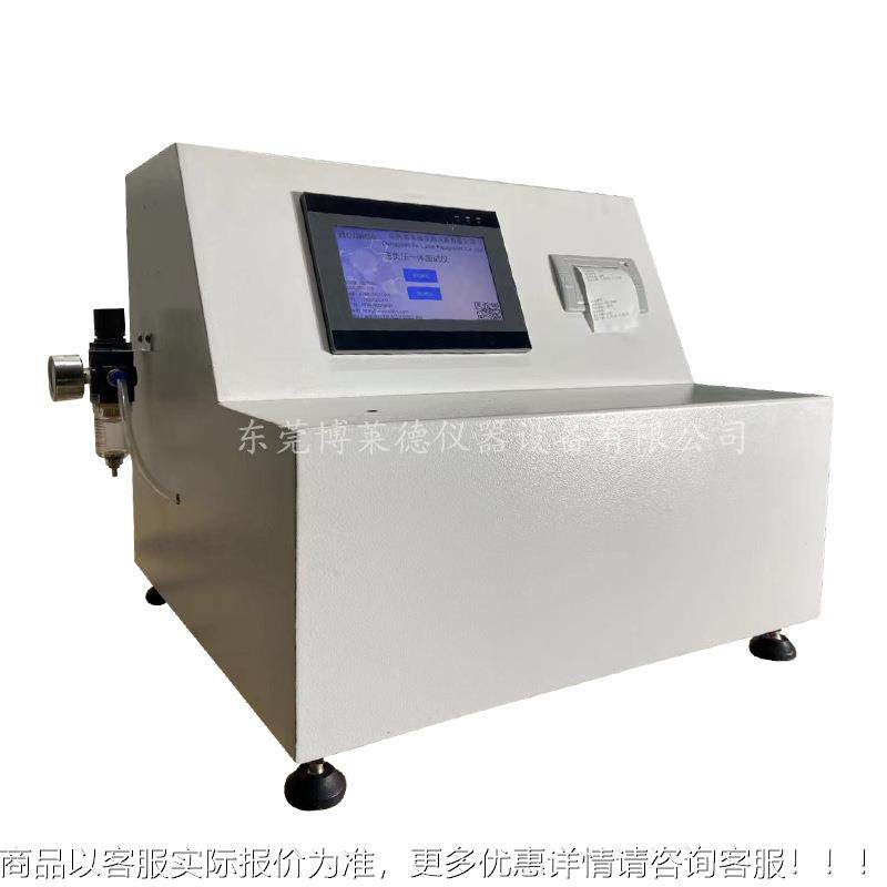 触屏自动1710穿刺器密封性和阻气性测试仪穿刺气密性测试仪