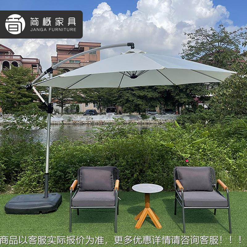 户外桌椅酒店民22-7-23-宿沙滩区海边庭天院别墅藤编沙发台晒小防,住宅家具,藤/竹沙发,淘宝优惠券,粉丝福利购,淘宝优惠卷