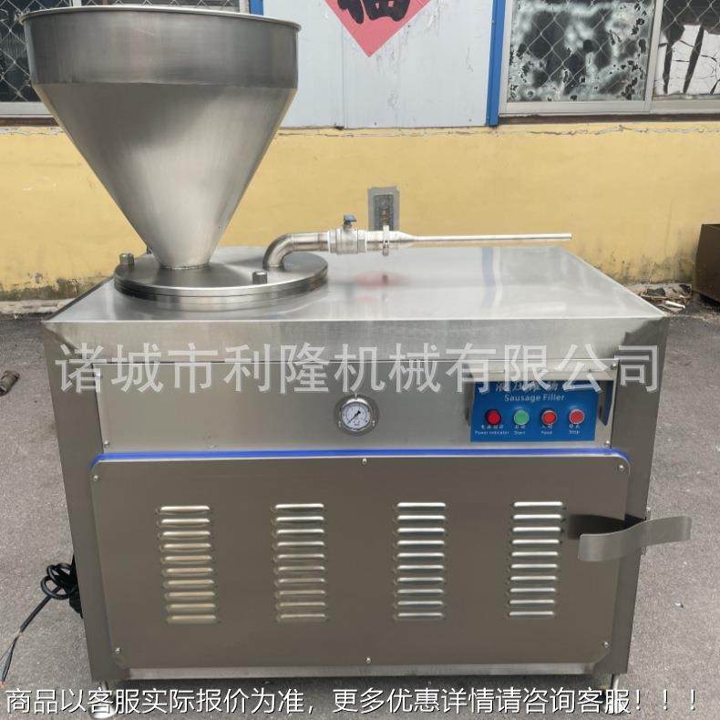 锈不钢液压灌机肠商用火腿MSP肠腊加工设肠备脆皮肠灌装机