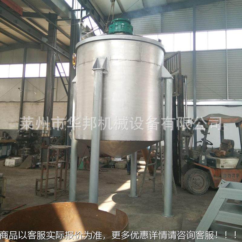供应真石成套设备 真石漆用拌罐 真漆石HB-Z25漆真空搅搅机搅拌拌,清洗/食品/商业设备,食品搅拌机,淘宝优惠券,粉丝福利购,淘宝优惠卷