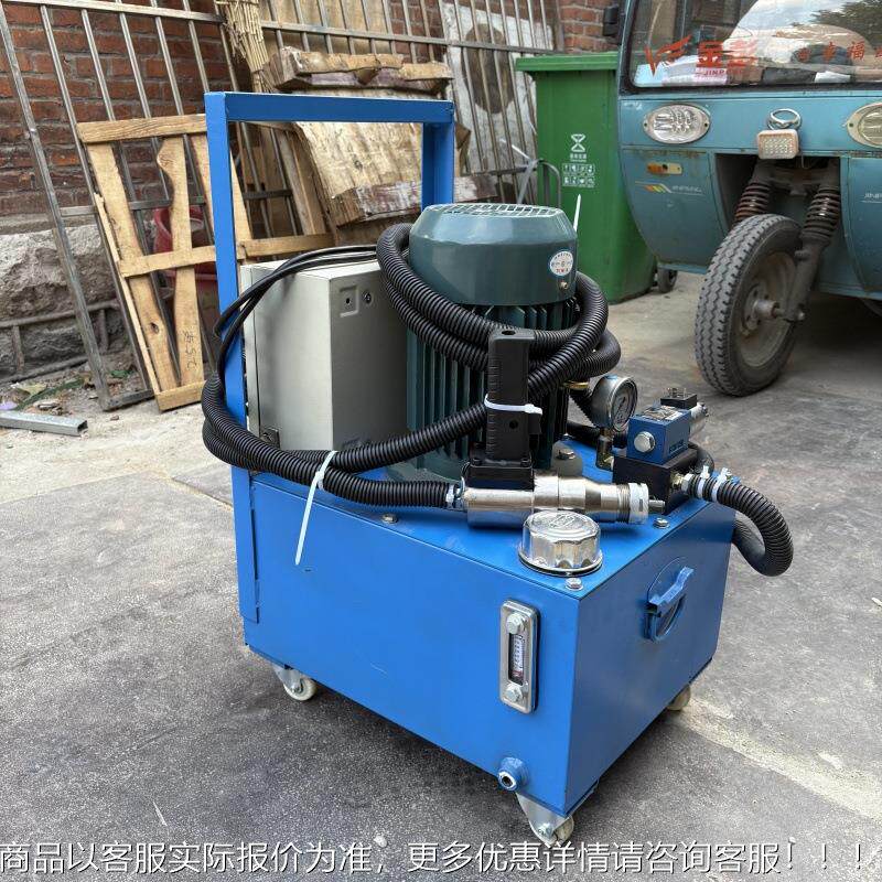 不锈钢管铜管涨管器张口缩口机设备喇叭口漏斗加工扩口机