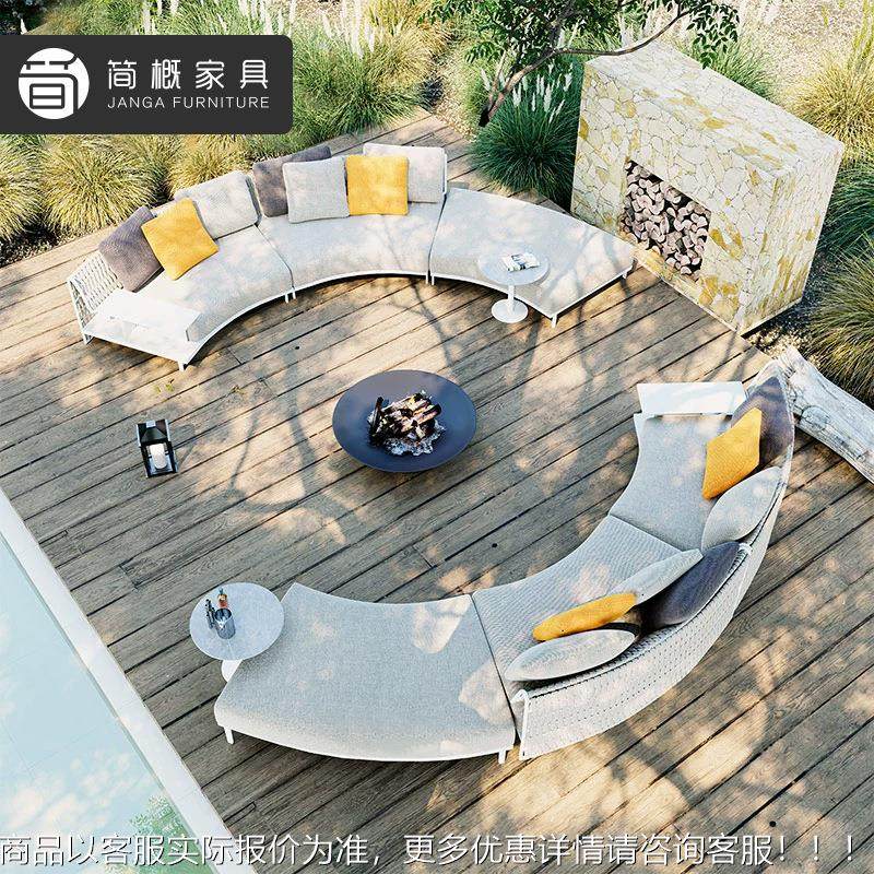 外别墅庭弧形沙发露台花户园藤编家具组沙合防水防晒院酒店民821,住宅家具,户外沙发,淘宝优惠券,粉丝福利购,淘宝优惠卷