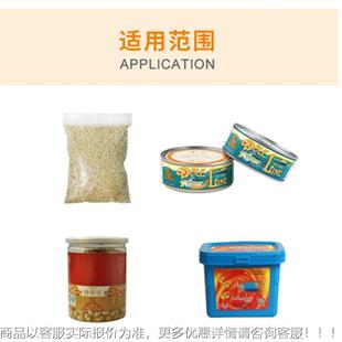 全动LS-LL-P/回旋式理注料盘圆盘整理排暂列产品包装后时存盘塑机