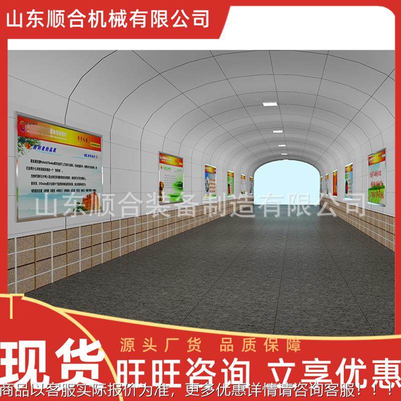 矿用防爆灯箱 不锈钢抗冲击 耐腐蚀 密封设计 防爆灯箱,清洗/食品/商业设备,油站灯/防爆灯,淘宝优惠券,粉丝福利购,淘宝优惠卷