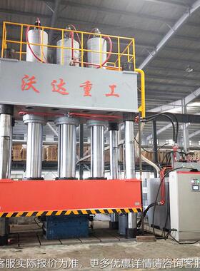 1500吨车覆盖件成液压机2000吨BDES汽MC/LF型/GMT复合T材料模压力