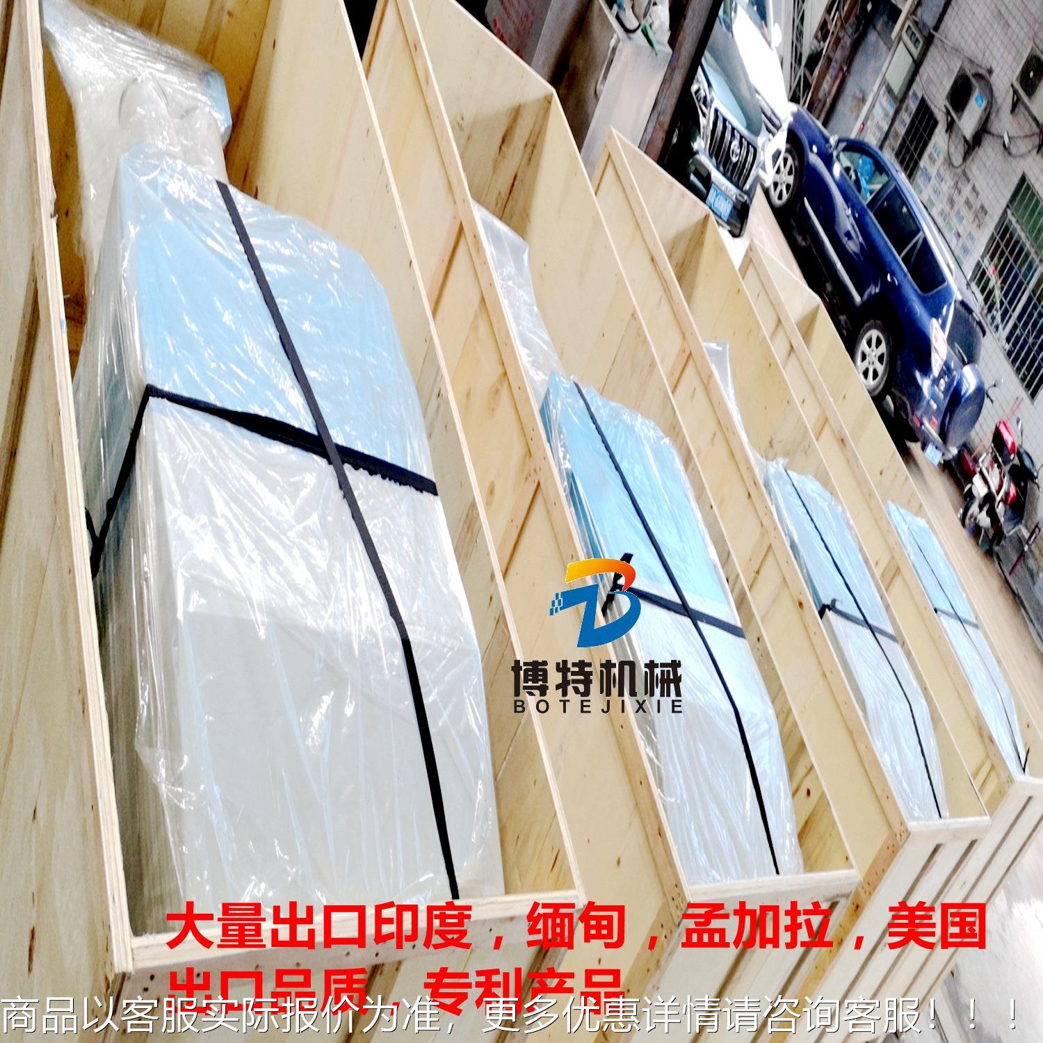 双BT-K反袜出BT-FK100机 口款自动工位反袜机翻裤机F低噪音反裤机