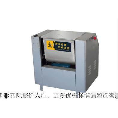 穗全华和面商用HWT-1551机55公斤揉2面机大小型自动面粉搅拌机打,厨房电器,面条机,淘宝优惠券,粉丝福利购,淘宝优惠卷