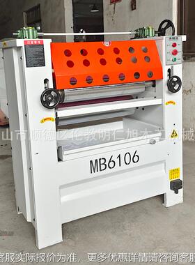 MB610单面板式涂胶机木工板材涂过胶机 6单面滚胶筒式涂胶机 无品