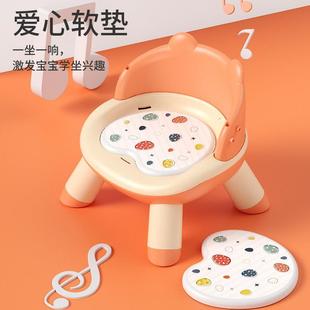 宝宝餐椅婴儿餐桌椅儿童椅子凳子靠背椅家用吃饭叫叫椅座椅小板凳