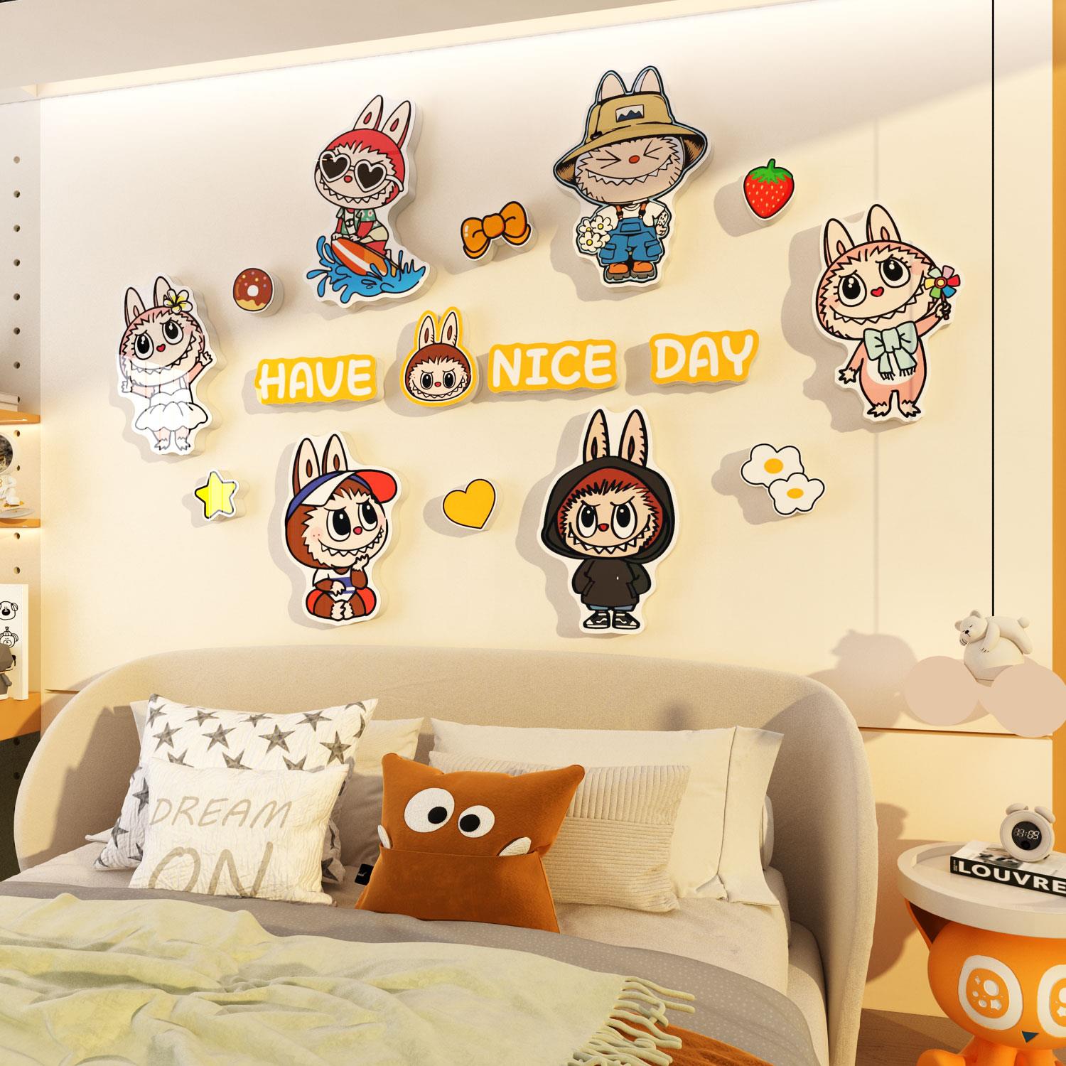 labu拉布海报儿童房间布置墙面装饰亚克力3d立体贴壁纸多巴胺卧室