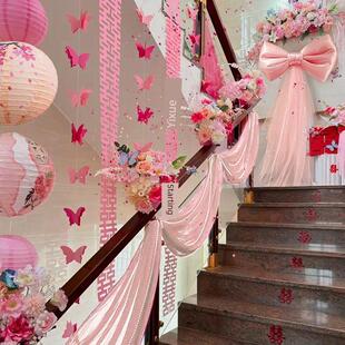 结婚楼梯扶手装饰新婚礼男方女方婚房布置长喜条蝴蝶拉花婚庆套装