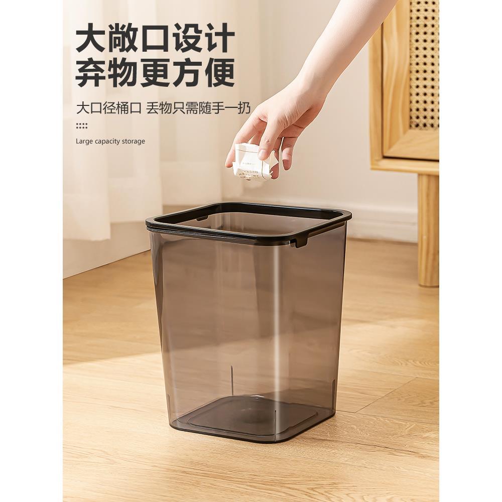 垃圾桶家用客厅卧室收纳大容量整理箱卫生间厕所厨房放纸篓垃圾桶